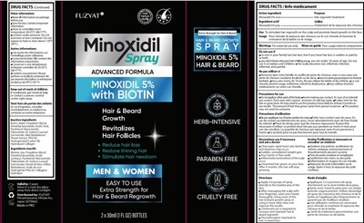 Package Design (Package Design)